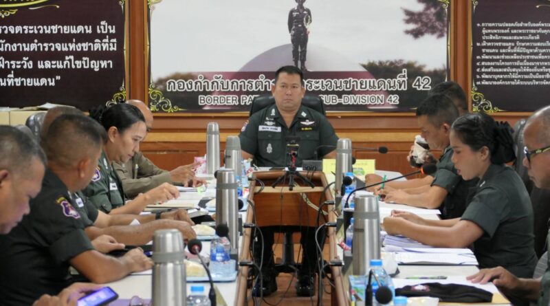 ประชุมบริหารประจำเดือนระดับกองกำกับ ครั้งที่ 11 ประจำปีงบประมาณ พ.ศ.2568